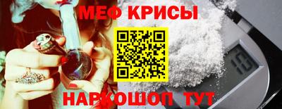 соль курить ск Волгодонск