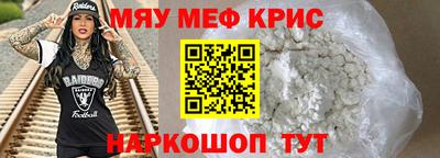 кокаин Волжский