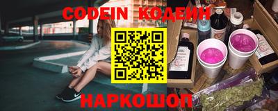 мет Волжск