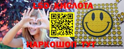 кокаин Волжский