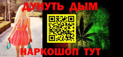 дурь Жуковский