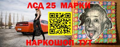кокаин Волжский