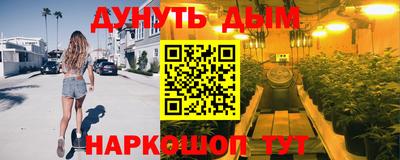 кокаин Волжский