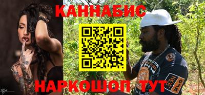 кокаин Волжский