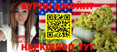 мет Волжск