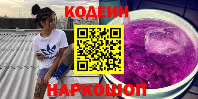 apvp Заволжье