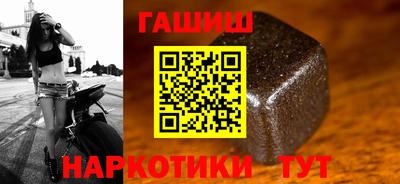 кокаин Волжский