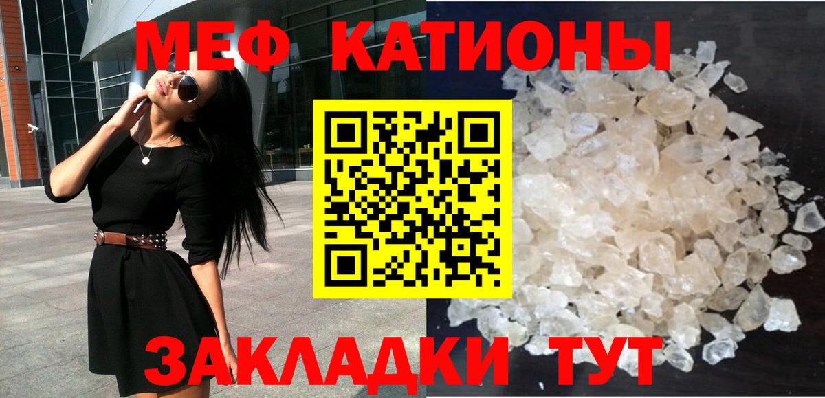 Cocaine  ГАШ  МАРИХУАНА  МАРИХУАНА  Гашиш  Вход с VPN  Мефедрон   Амфетамин кристаллы  Мефедрон  Сергиев Посад  APVP СОЛЬ  